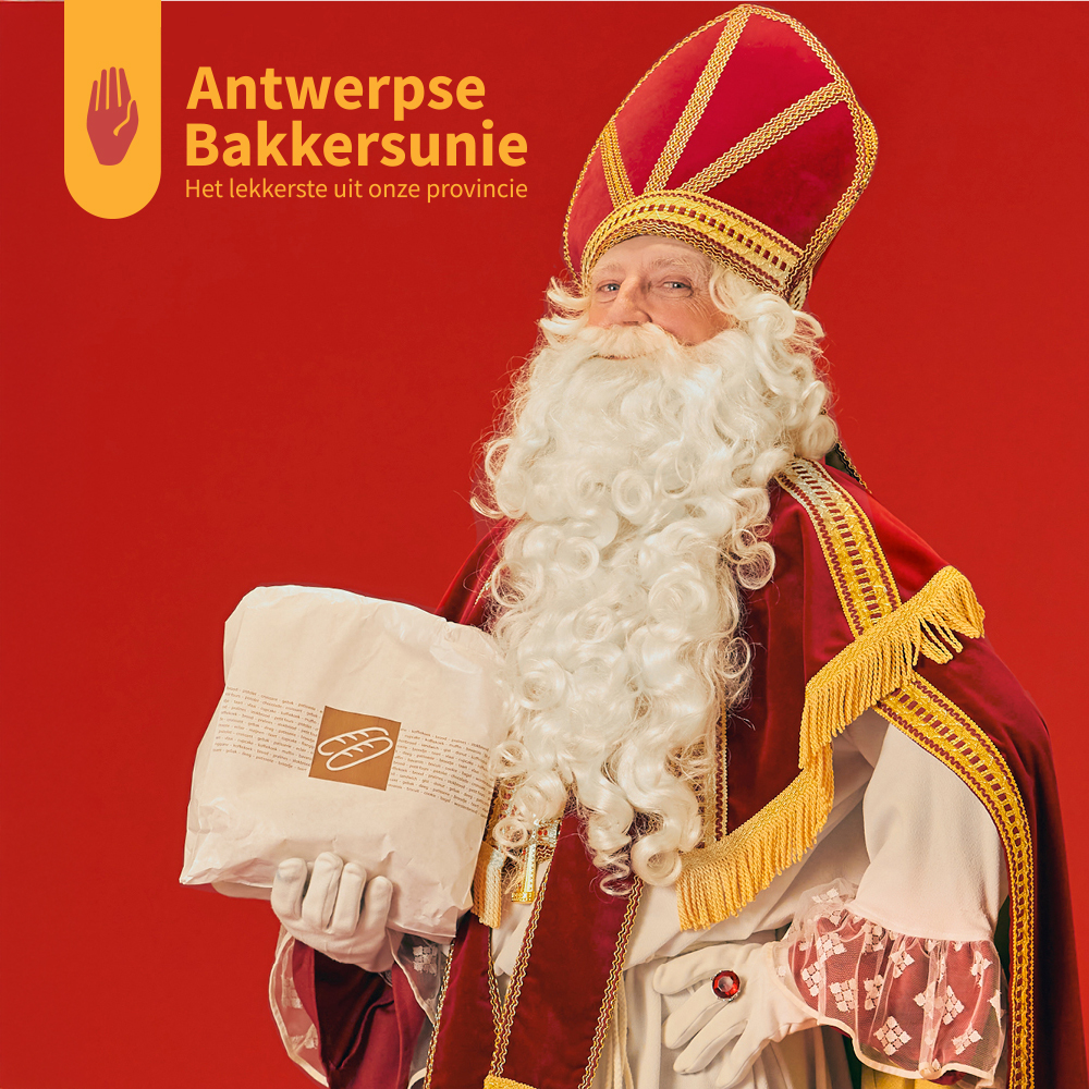 Antwerpse Bakkersunie – De zak van Sinterklaas